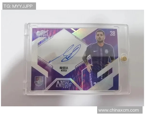 足球明星签名商品购买指南及推荐平台详解